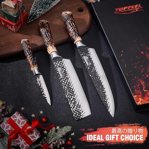 Topfeel Kitchen Knife Set, 3 PCS Japanese Chef Knife Set, Hand Forged High Carbon Stainless Steel Knives Sets,Ultra Sharp Professional Chef Knives Sets with Unique Antler-Like Handle