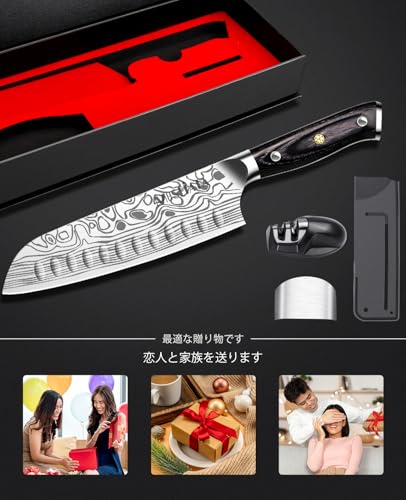 Santoku Knife - MOSFiATA 7" Super Sharp Professional Kitchen Cooking Knife with Finger Guard and Knife Sharpener, German High Carbon Stainless Steel 4116 with Micarta Handle and Gift Box