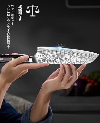 Santoku Knife - MOSFiATA 7" Super Sharp Professional Kitchen Cooking Knife with Finger Guard and Knife Sharpener, German High Carbon Stainless Steel 4116 with Micarta Handle and Gift Box