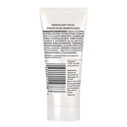 Jergens Travel Size Ultra Care Extra-Dry Skin Moisturizer & Body Lotion (30 mL) (Pack of 4)
