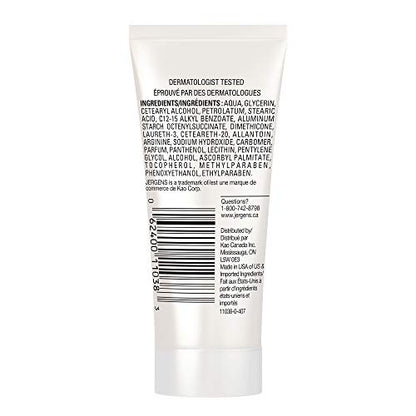 Jergens Travel Size Ultra Care Extra-Dry Skin Moisturizer & Body Lotion (30 mL) (Pack of 4)