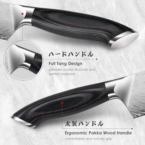 SANMEIHO Chef Knife in Powder Steel, Japanese Kitchen Knife