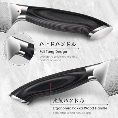 SANMEIHO Chef Knife in Powder Steel, Japanese Kitchen Knife