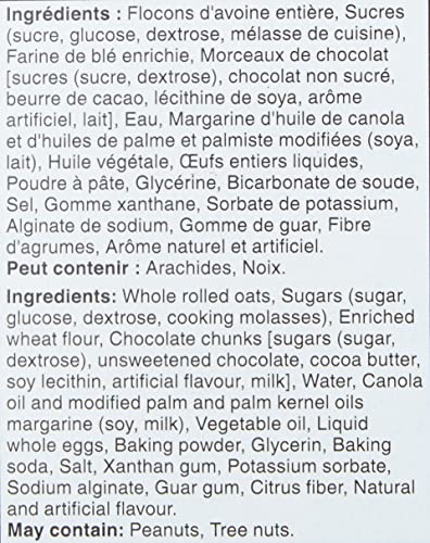 Big Daddy Cookies Chocolate Chunks Gourmet Cookies - 8 Count, 800g