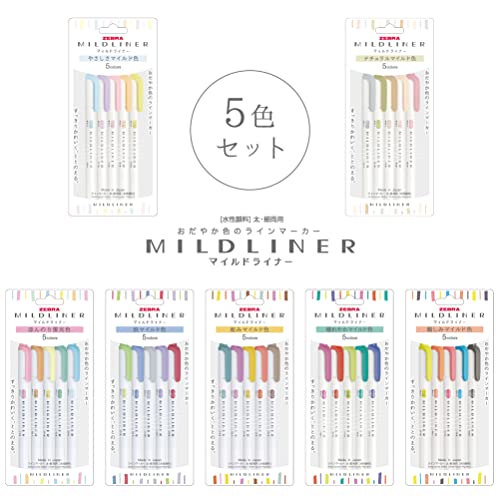 ZEBRA WKT7-5C-RC-N Highlighter, Mildliner, Warm Color, RC5 Colors
