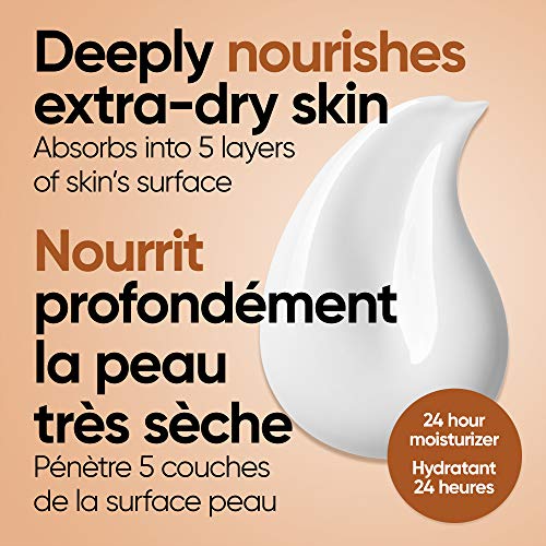 Jergens Travel Size Ultra Care Extra-Dry Skin Moisturizer & Body Lotion (30 mL) (Pack of 4)