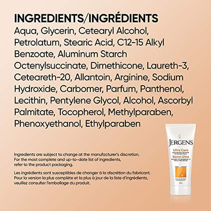 Jergens Travel Size Ultra Care Extra-Dry Skin Moisturizer & Body Lotion (30 mL) (Pack of 4)