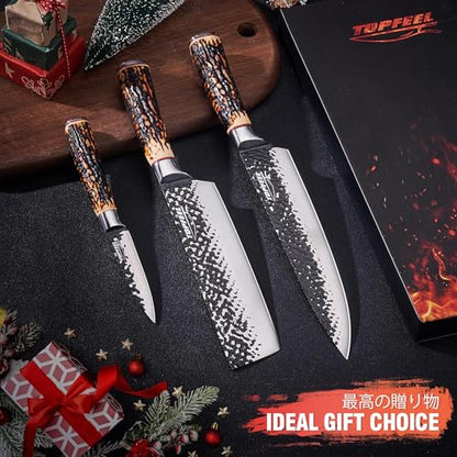Topfeel Kitchen Knife Set, 3 PCS Japanese Chef Knife Set, Hand Forged High Carbon Stainless Steel Knives Sets，Ultra Sharp Professional Chef Knives Sets with Unique Antler-Like Handle