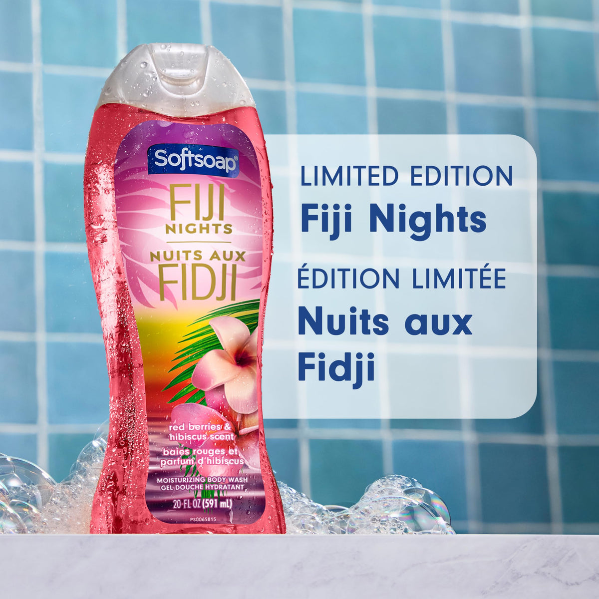 Softsoap Fiji Night Body Wash, Red Berries and Hibiscus Scent, 591 mL (Pack of 4)