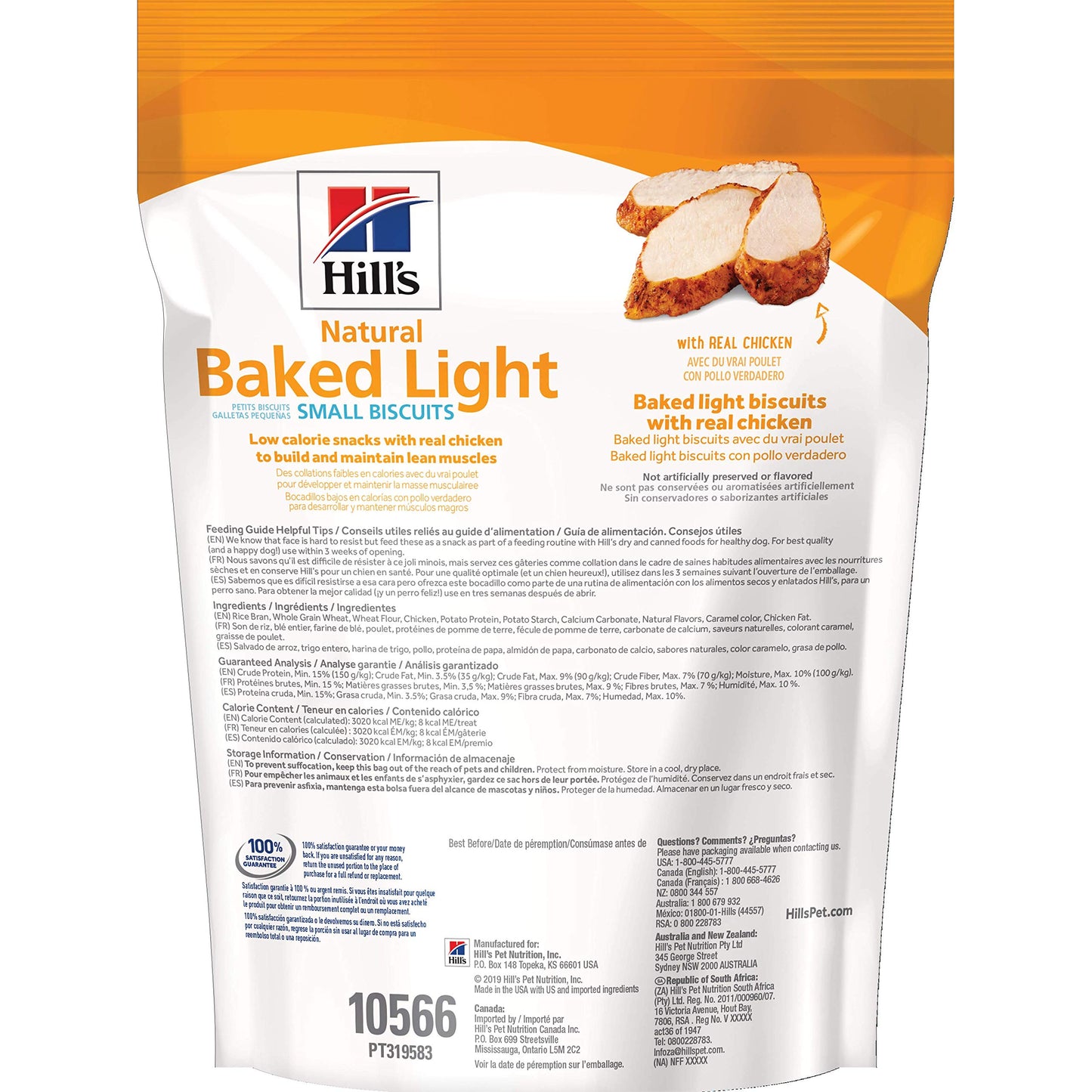 Hills Natural Baked Light Biscuits with Real Chicken, Treats for Small Dogs, 8 oz Bag